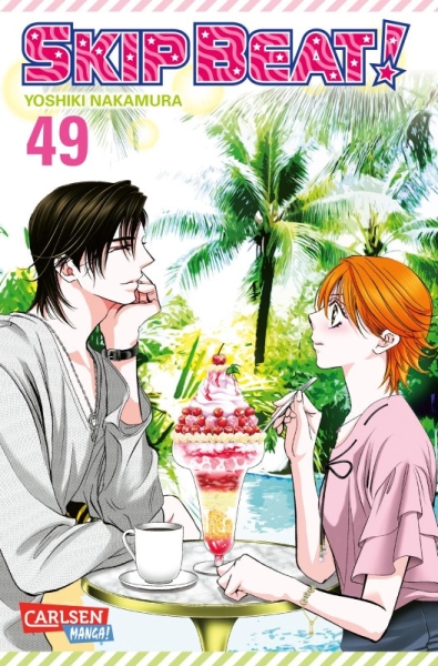 Skip Beat 49